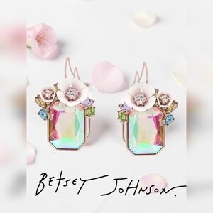 NEW Betsey Johnson White Flower Cluster Iridescent Stone Drop Earrings NWT